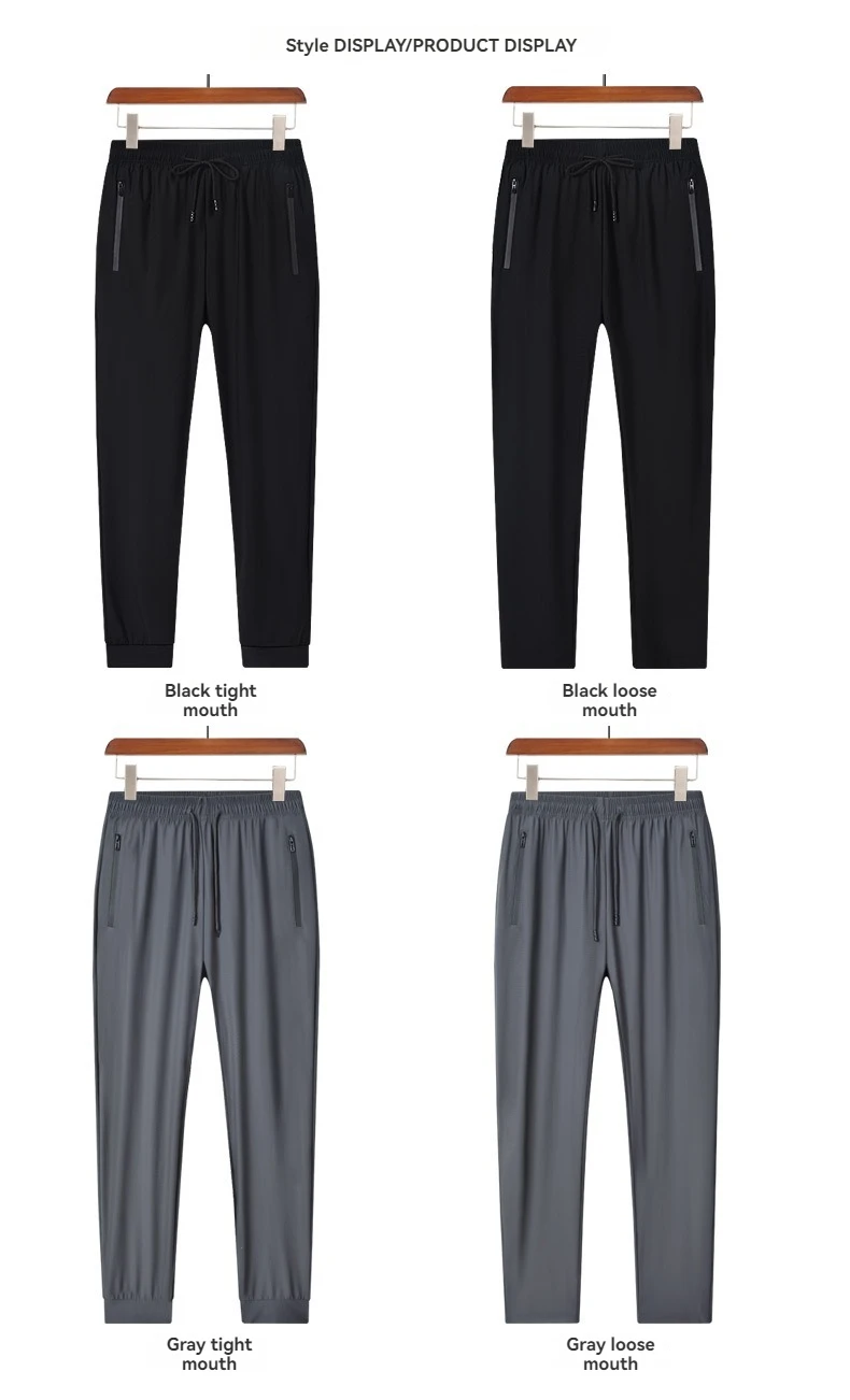 New Ice Silk Breathable Men's Sports Pants Quick Drying Sweat-absorbing Comfortable Cool High Quality Outdoor Pants for trousers