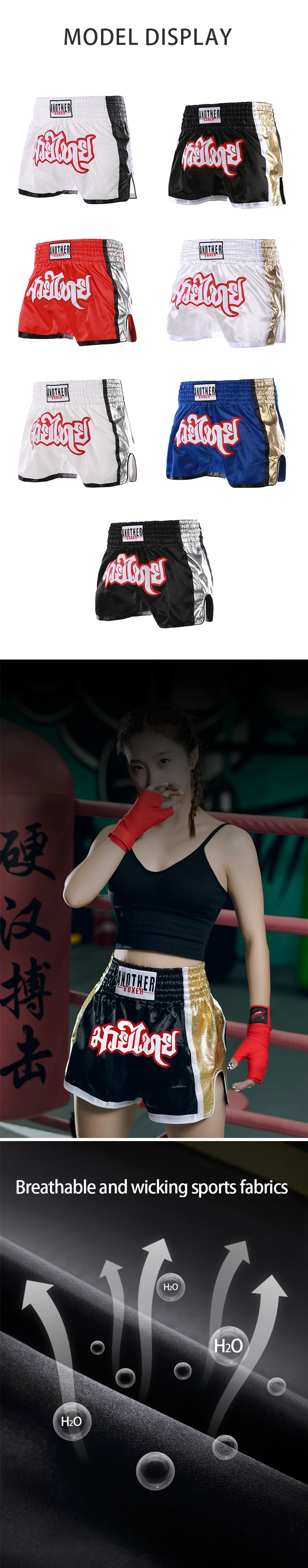 MMA Shorts for Kids & Adults, Muay Thai Shorts Boxing, Embroidered, Martial Arts Clothing for Muay Thai and Taekwondo Training