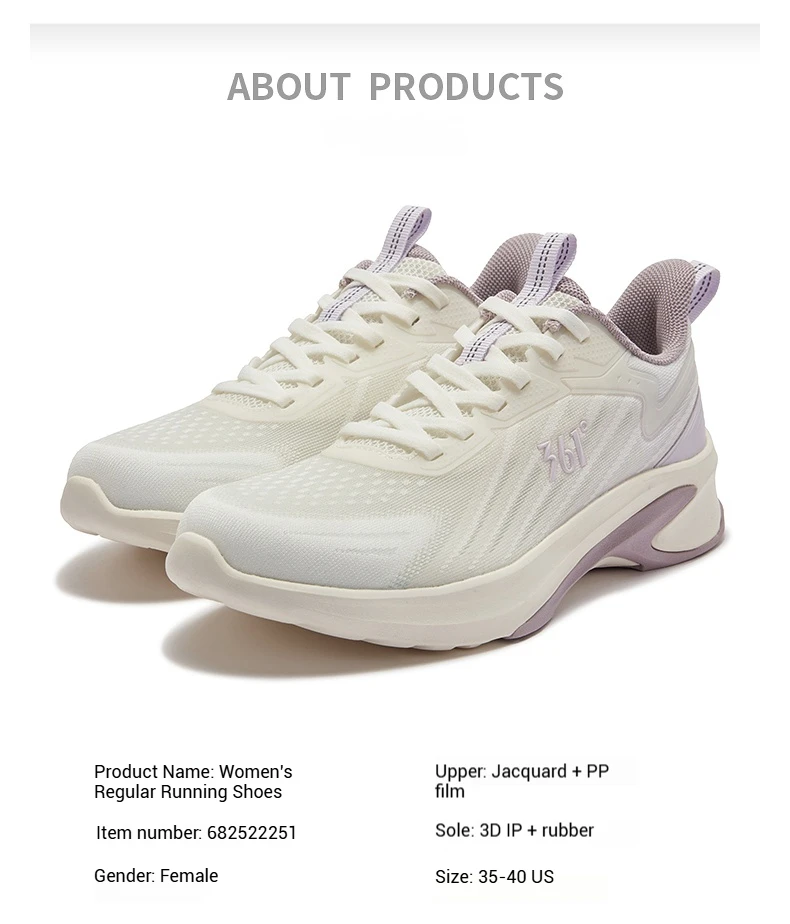 361 Degrees Fengya SE Women's Sports Shoes Leather Outdoor All-Terrain Versatile Retro Wear-resistant Female Sneakers 682522251
