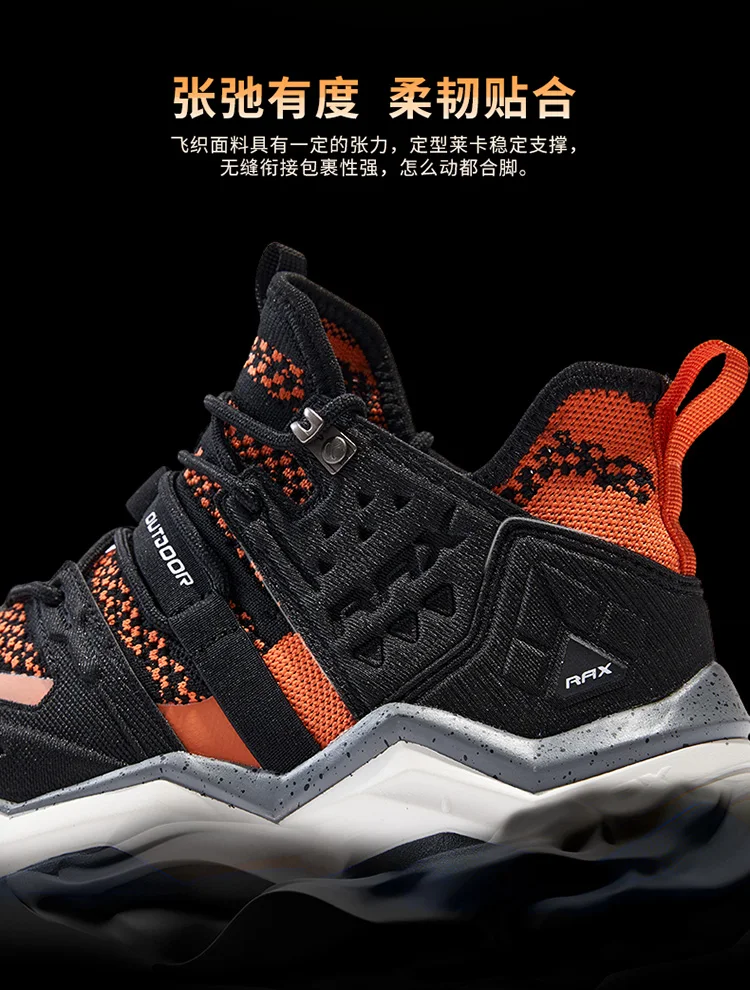 RAX Winter Hiking Boots Men Waterproof Breathable Outdoor Sports Sneakers for Men Trekking Boots Mountain Trekking Shoes Bigsize