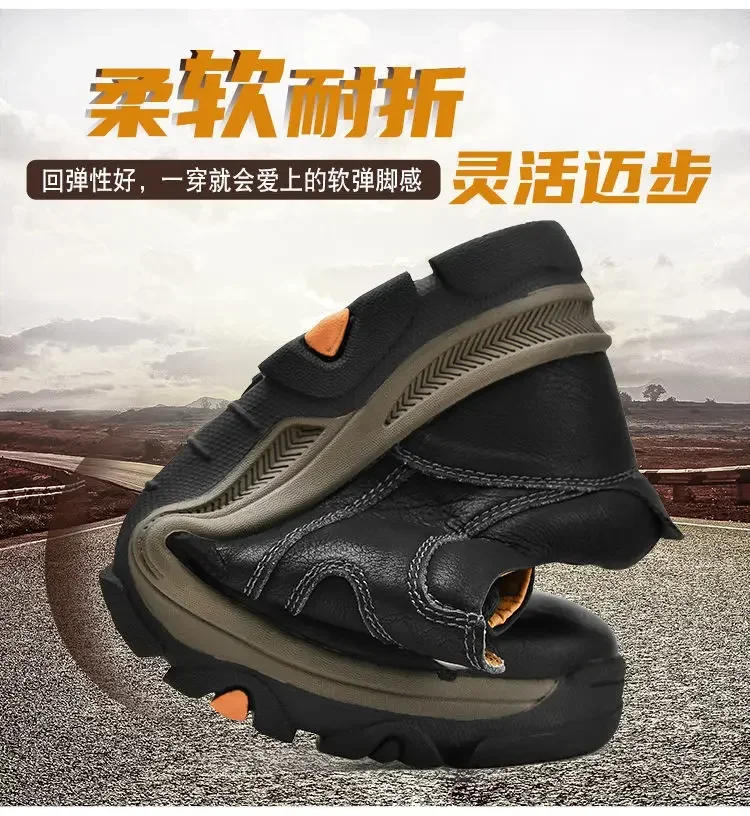 Non-slip Leather Men Hiking Shoes High Quality Man Casual Sneakers Comfortable Sport Shoes Breathable Retro Men Walking Sneakers