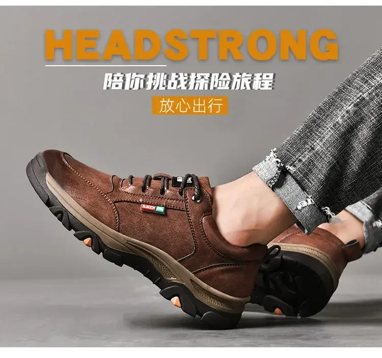 Non-slip Leather Men Hiking Shoes High Quality Man Casual Sneakers Comfortable Sport Shoes Breathable Retro Men Walking Sneakers