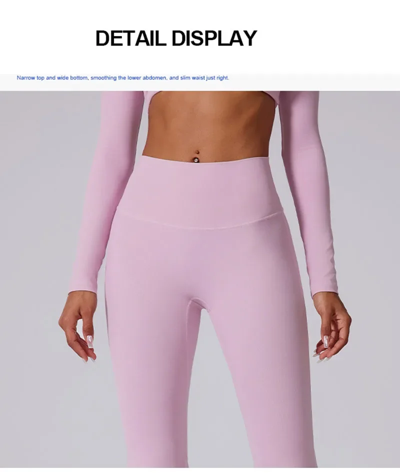 Cloud Hide Leisure Sports Trousers Home Workout Long Yoga Pants for Women Gym Fitness Running Leggings High Waist Street Tights