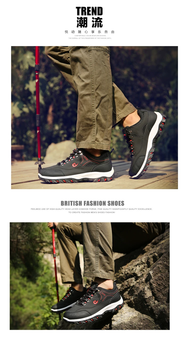 Autumn And Winter Models, Men's Waterproof Hiking Shoes, Outdoor PU Leather Sports Shoes, Wear-Resistant, Walking, Tactical