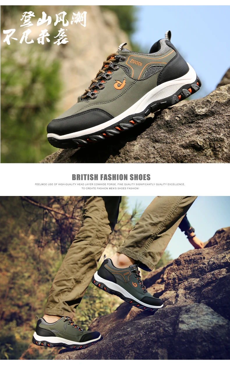Autumn And Winter Models, Men's Waterproof Hiking Shoes, Outdoor PU Leather Sports Shoes, Wear-Resistant, Walking, Tactical