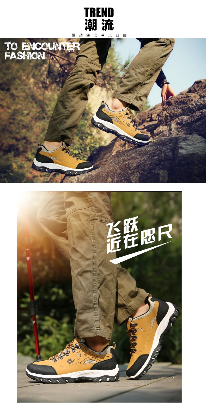 Autumn And Winter Models, Men's Waterproof Hiking Shoes, Outdoor PU Leather Sports Shoes, Wear-Resistant, Walking, Tactical