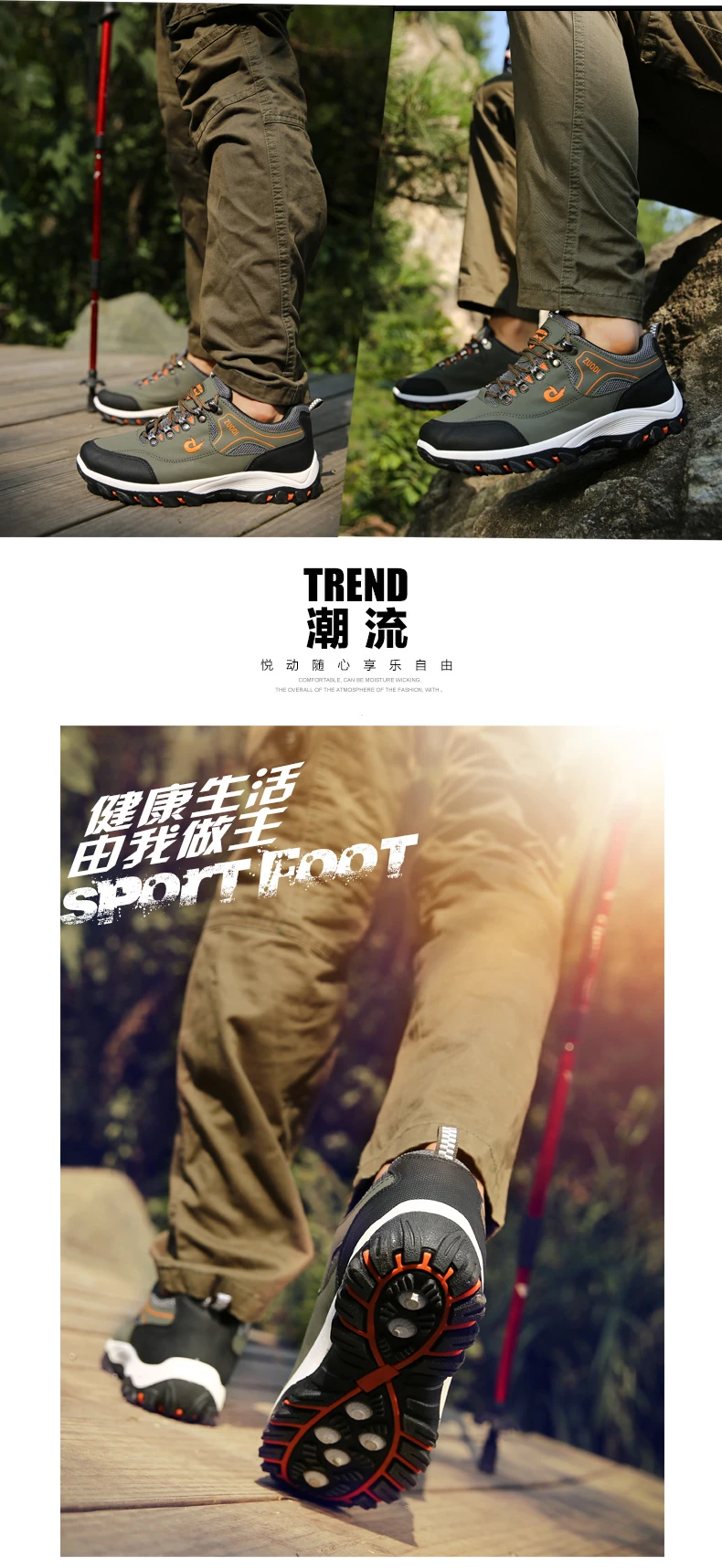 Autumn And Winter Models, Men's Waterproof Hiking Shoes, Outdoor PU Leather Sports Shoes, Wear-Resistant, Walking, Tactical