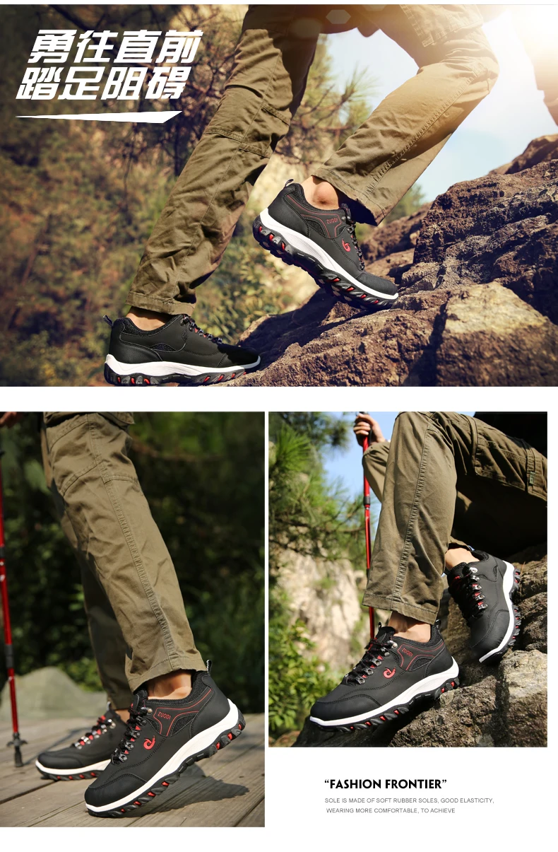 Autumn And Winter Models, Men's Waterproof Hiking Shoes, Outdoor PU Leather Sports Shoes, Wear-Resistant, Walking, Tactical