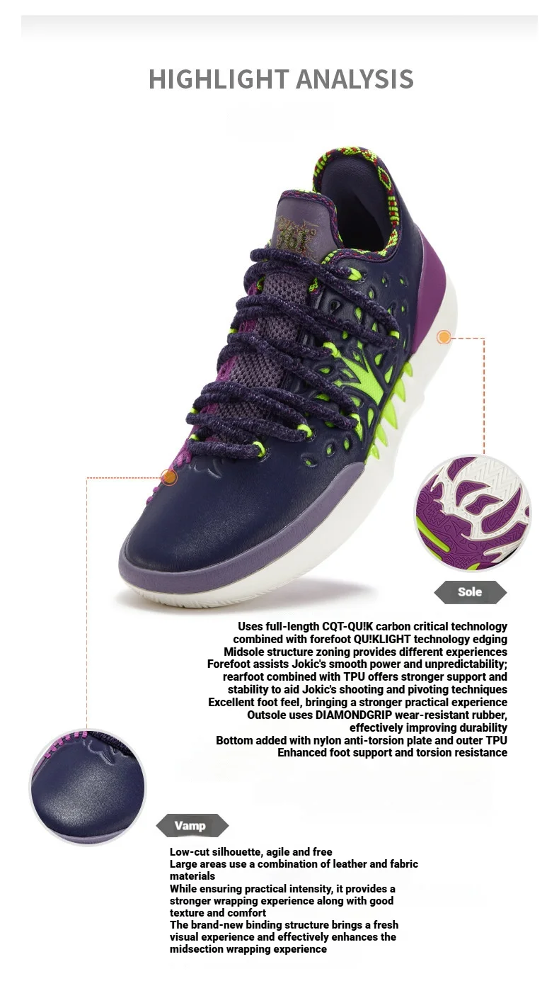 361 ° Joker 2 Low Men Basketball Shoes New Trendy Chic Breathable Shock-Absorbing Wear-resistant Male Sneakers 672611110