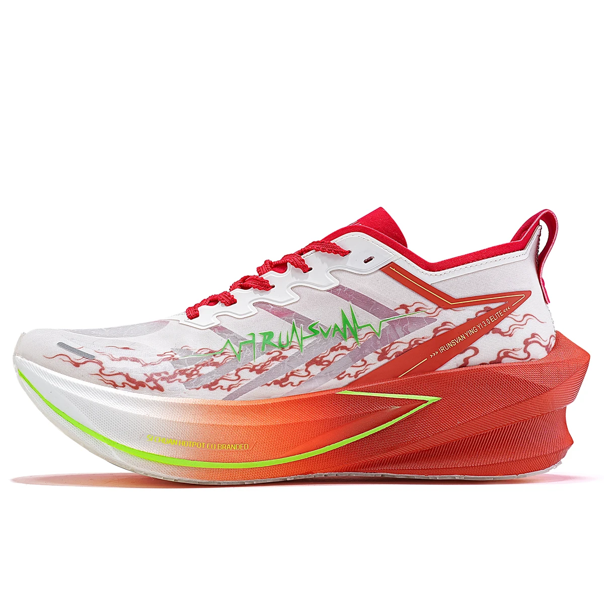 IRUNSVAN Carbon Plate Sports Shoes Are Exclusively Designed for Mass and Advanced Runners to Run Marathons Unisex 13125