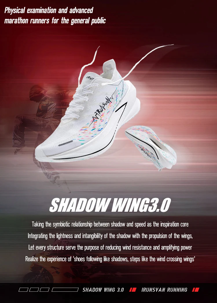 IRUNSVAN Carbon Plate Sports Shoes Are Exclusively Designed for Mass and Advanced Runners to Run Marathons Unisex 13125