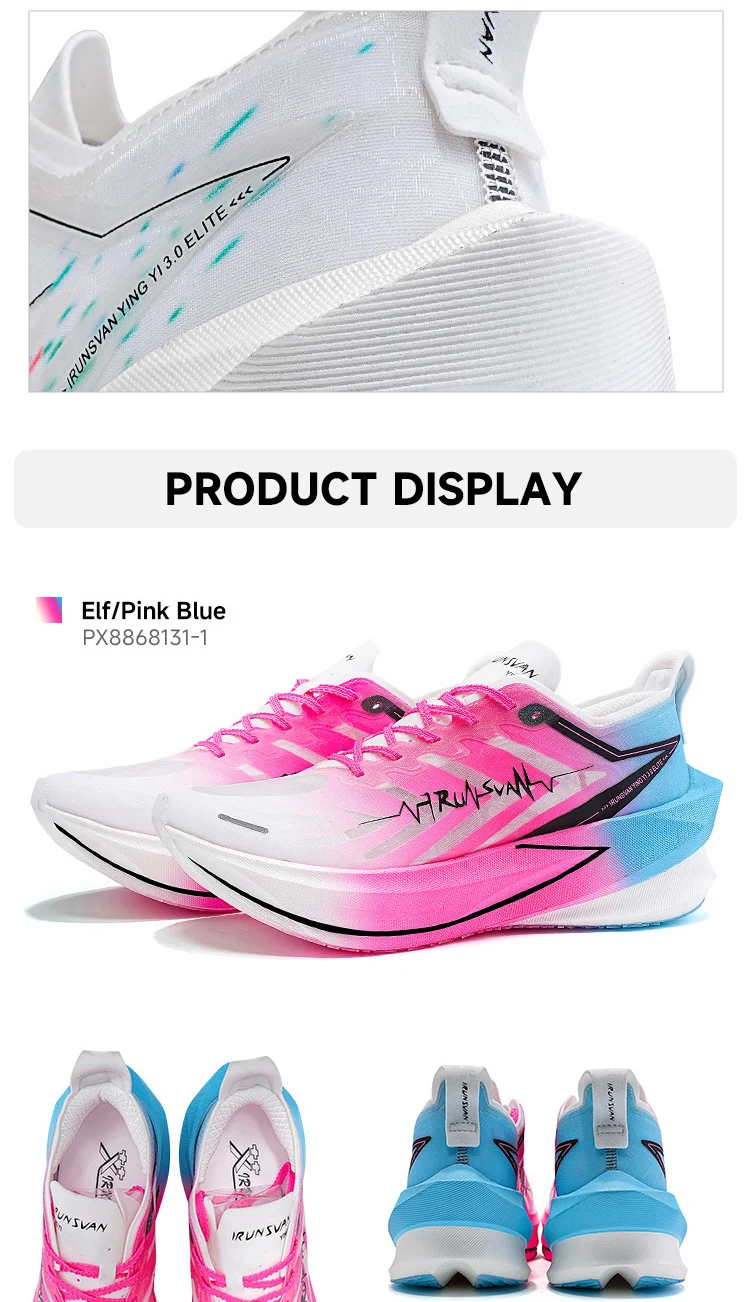 IRUNSVAN Carbon Plate Sports Shoes Are Exclusively Designed for Mass and Advanced Runners to Run Marathons Unisex 13125