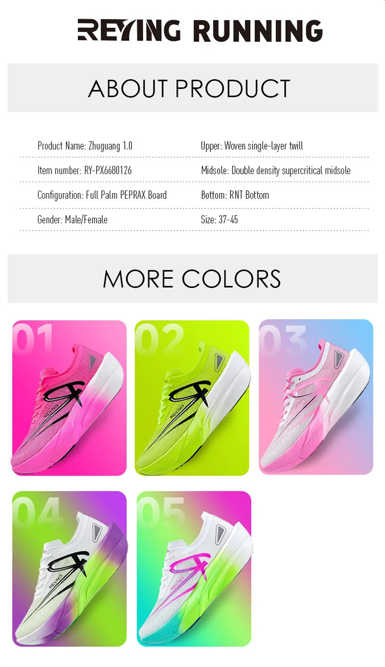 2025 New Full Palm Nylon Carbon Plate Running Shoes Double Layer Double Density Marathon Training Shoes Irunsvan&ACTBASE 25126