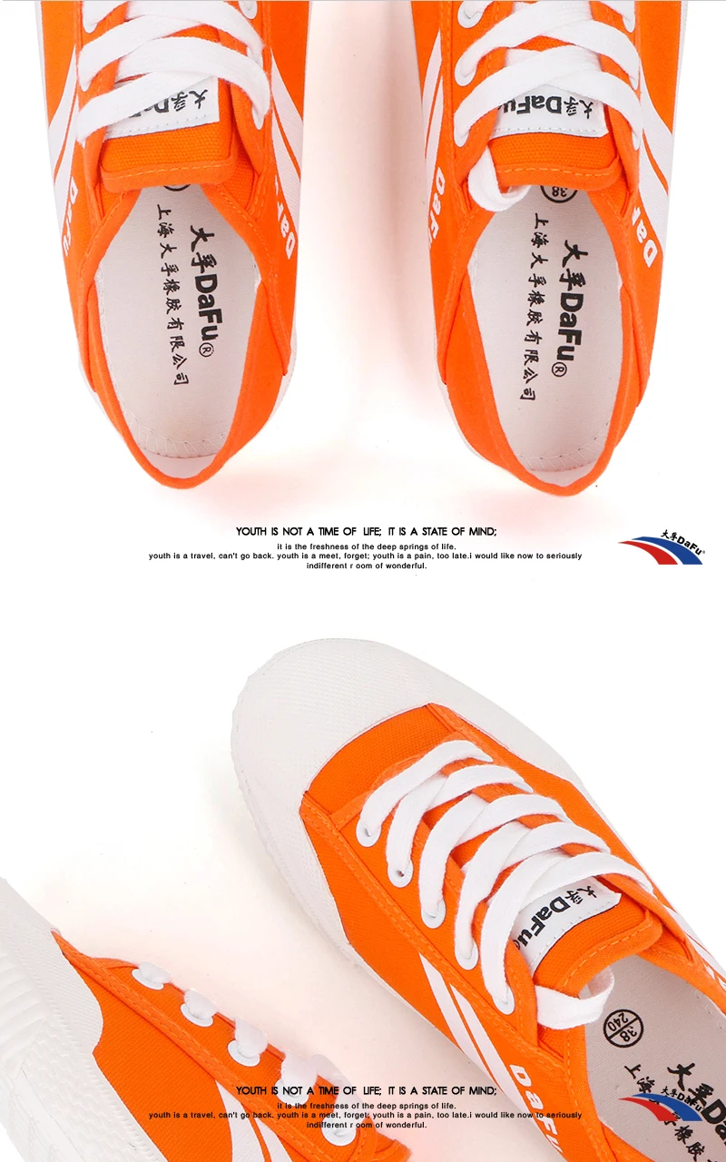 Dafu Original New Improved Training Parkour Shoes Unisex Low Top Great Sneakers for Martial Arts