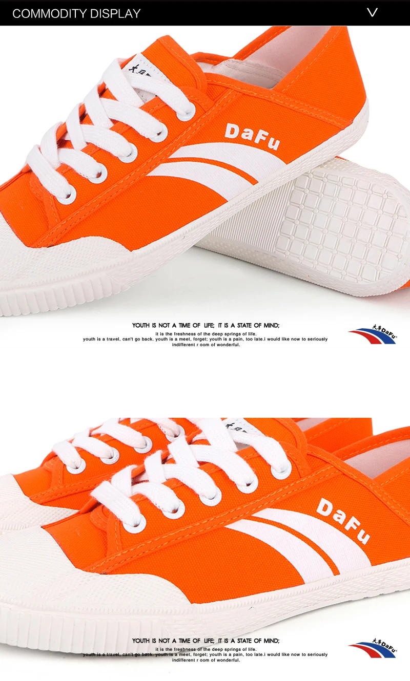 Dafu Original New Improved Training Parkour Shoes Unisex Low Top Great Sneakers for Martial Arts