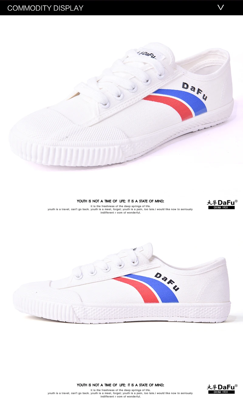 Dafu Original Training Parkour Shoes, Low Top Great Sneakers for Martial Arts, Lifting,Great for Every Day Casual Wear