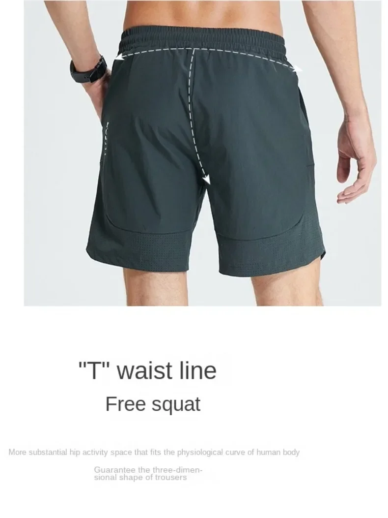 Summer Men's Sport Running Shorts Gym Jogging Training Sweat Sports Clothing Outdoor Sweatpants Male Breathable Elastic Skorts