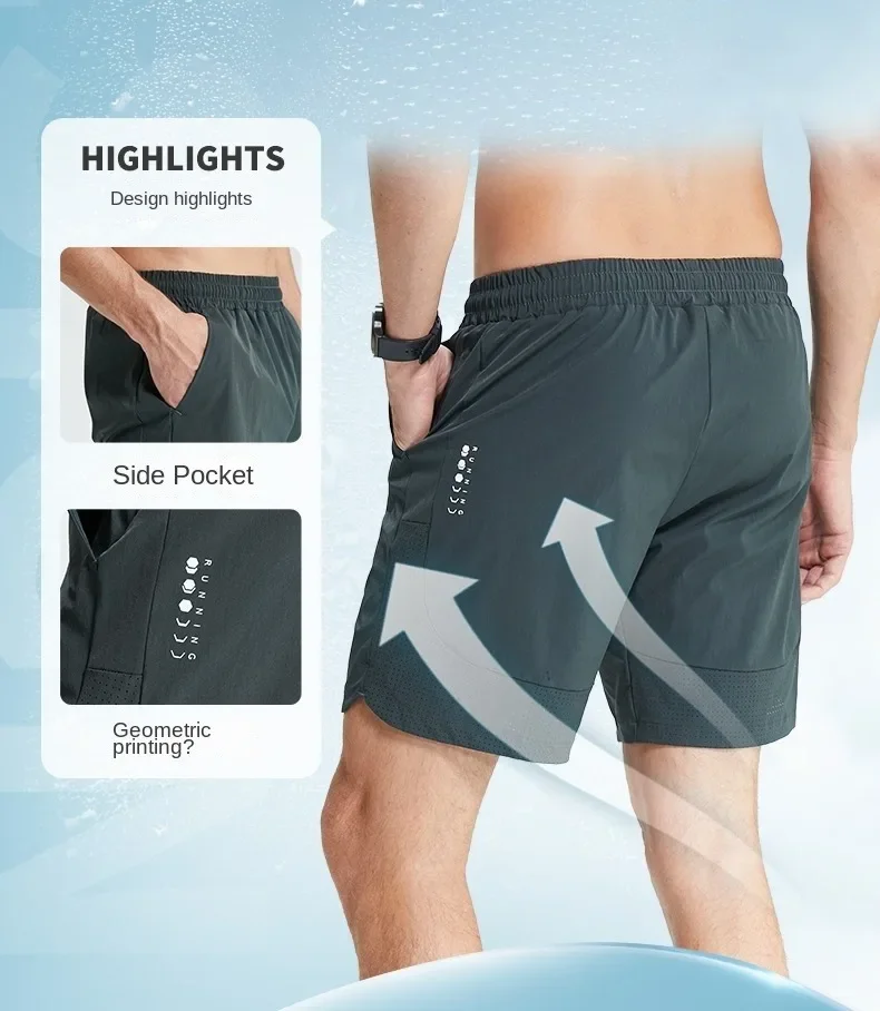 Summer Men's Sport Running Shorts Gym Jogging Training Sweat Sports Clothing Outdoor Sweatpants Male Breathable Elastic Skorts