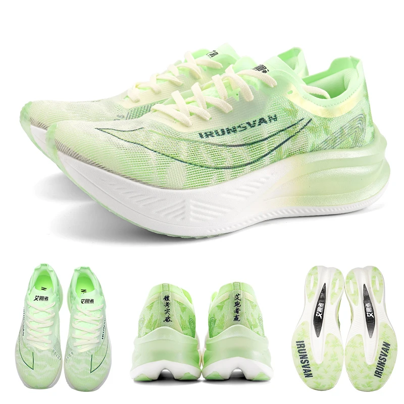 IRUNSVAN HEAT 1.0 Marathon Running Racing Shoes Professional Shock-relief Ultra-light Rebound Sneakers High Quality Shoes
