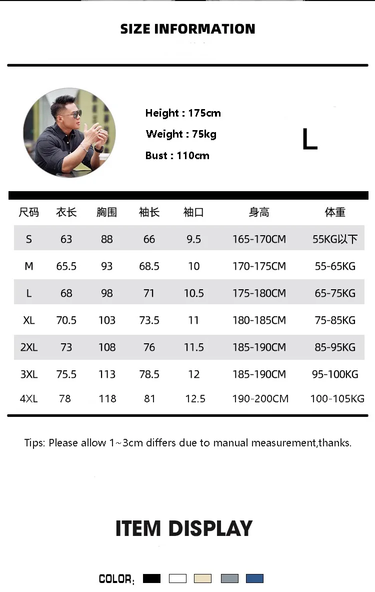 2024 New Men Sports T-shirt Gym Fitness Tops Running Training Clothes Autumn Round Neck Quick-drying Breathable Long Sleeves