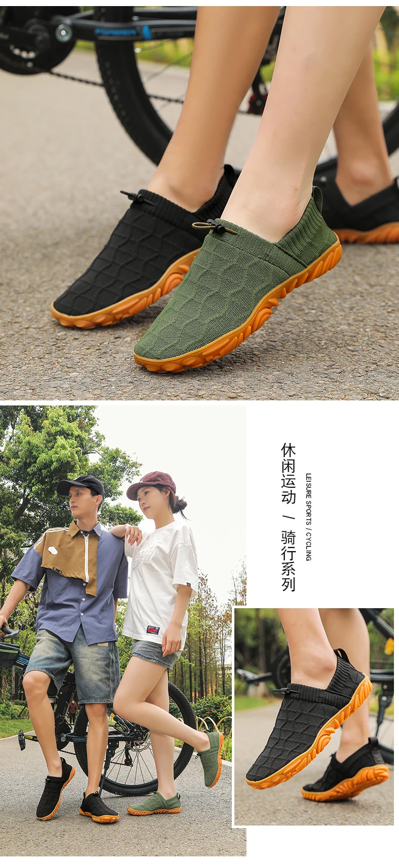 Barefoot Slip on Shoes Women Men Non-Slip Minimalist Comfortable Walking Shoes Beach Outdoor Running Sneakers Water
