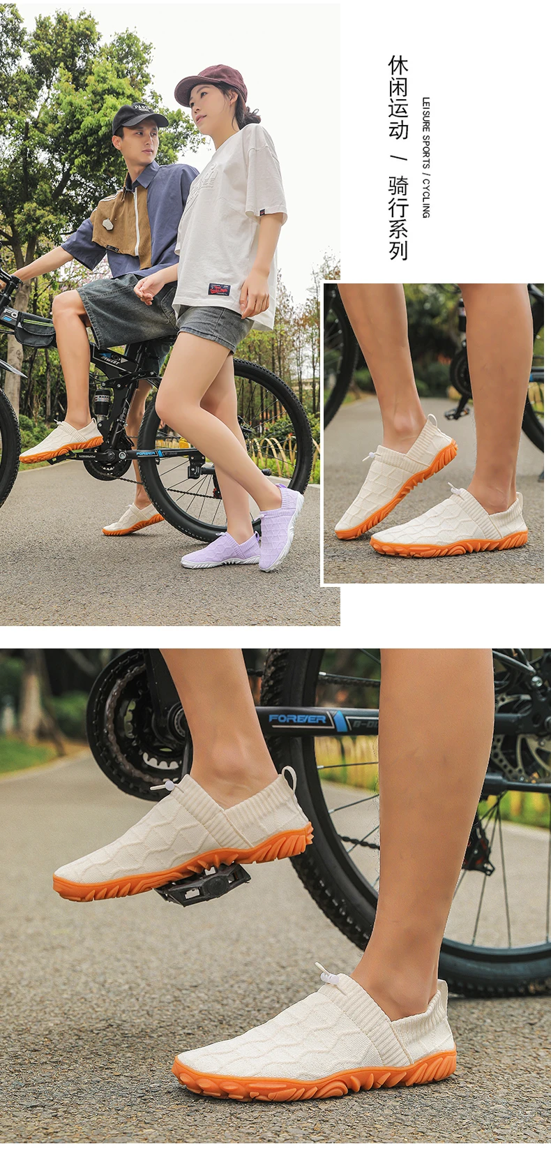 Barefoot Slip on Shoes Women Men Non-Slip Minimalist Comfortable Walking Shoes Beach Outdoor Running Sneakers Water