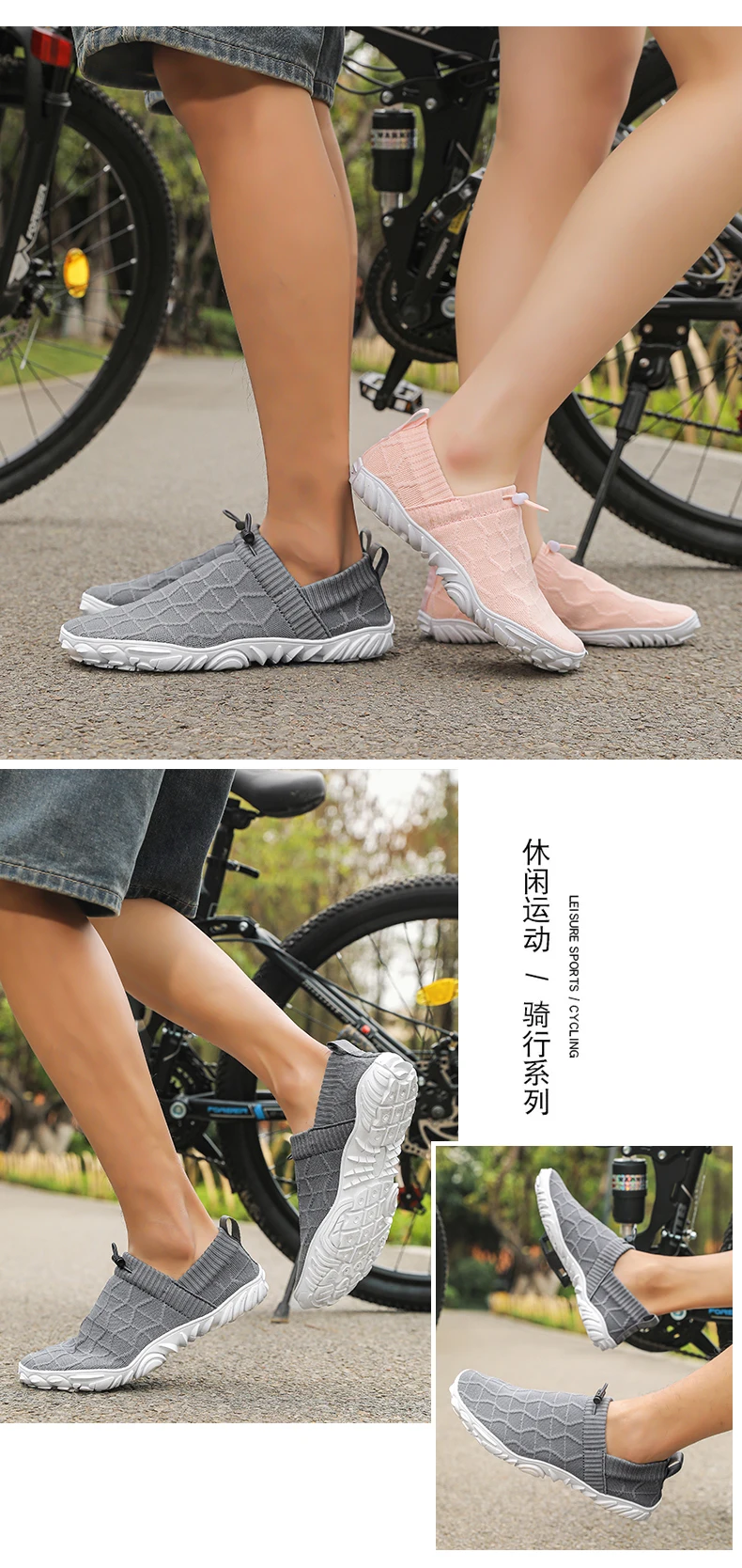 Barefoot Slip on Shoes Women Men Non-Slip Minimalist Comfortable Walking Shoes Beach Outdoor Running Sneakers Water