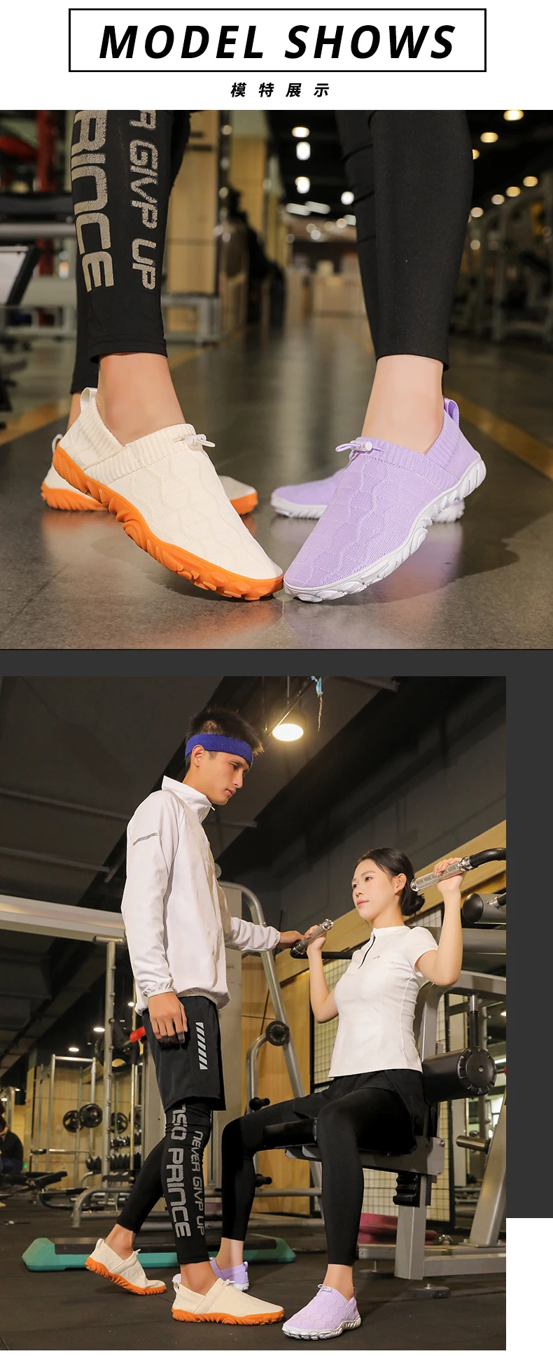Barefoot Slip on Shoes Women Men Non-Slip Minimalist Comfortable Walking Shoes Beach Outdoor Running Sneakers Water
