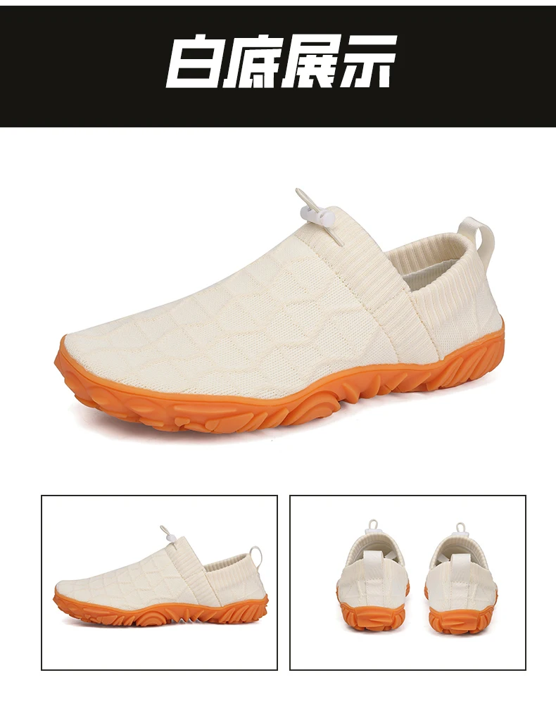 Barefoot Slip on Shoes Women Men Non-Slip Minimalist Comfortable Walking Shoes Beach Outdoor Running Sneakers Water