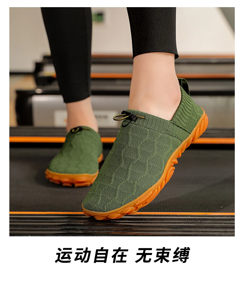Barefoot Slip on Shoes Women Men Non-Slip Minimalist Comfortable Walking Shoes Beach Outdoor Running Sneakers Water