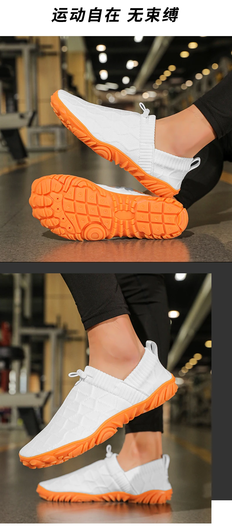Barefoot Slip on Shoes Women Men Non-Slip Minimalist Comfortable Walking Shoes Beach Outdoor Running Sneakers Water