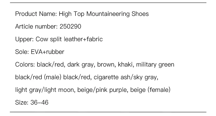 HUMTTO Non-slip Hiking Boots Leather Women's Sports Shoes Winter Outdoor Safety Sneakers Breathable Trekking Shoes for Women