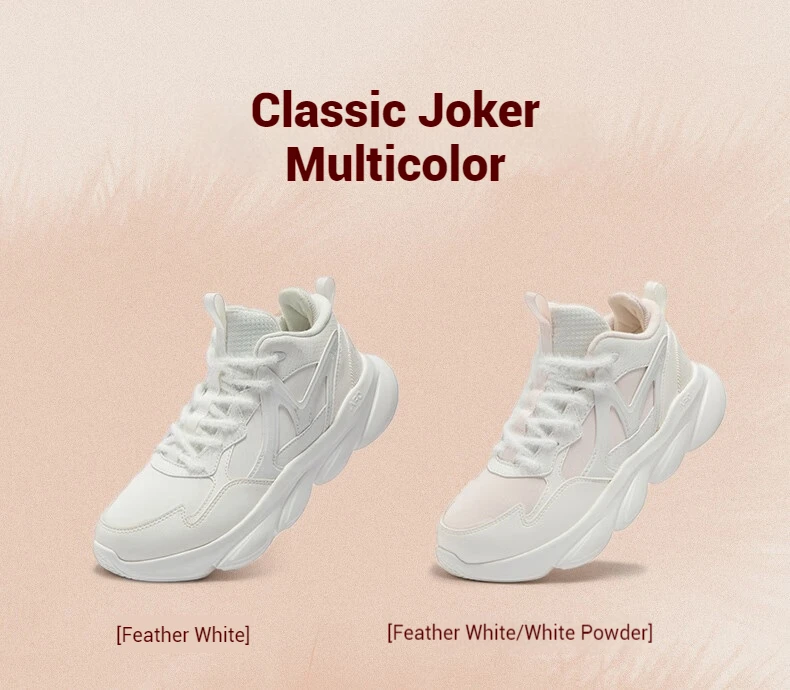 361 Degrees Swift Fox Women Running Shoes New Leather Surface Light Thick-soled Non-slip Jogging Female Sneakers 682442235A