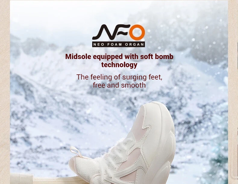 361 Degrees Swift Fox Women Running Shoes New Leather Surface Light Thick-soled Non-slip Jogging Female Sneakers 682442235A