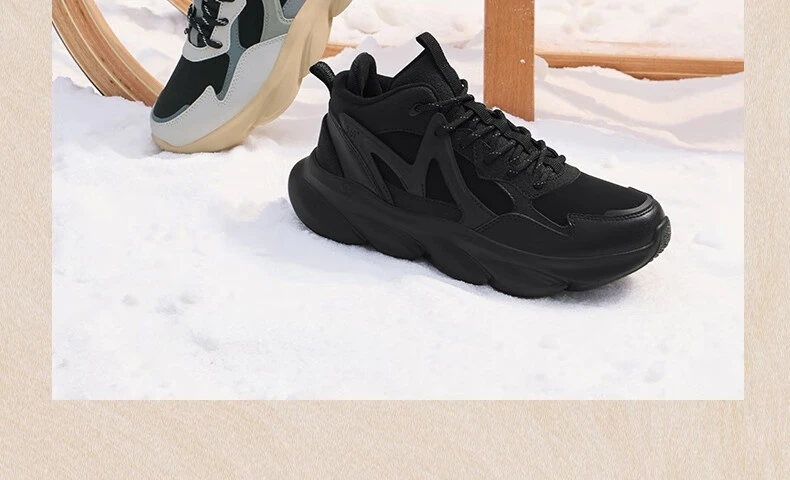 361 Degrees Swift Fox Women Running Shoes New Leather Surface Light Thick-soled Non-slip Jogging Female Sneakers 682442235A