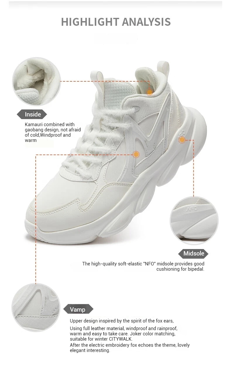 361 Degrees Swift Fox Women Running Shoes New Leather Surface Light Thick-soled Non-slip Jogging Female Sneakers 682442235A
