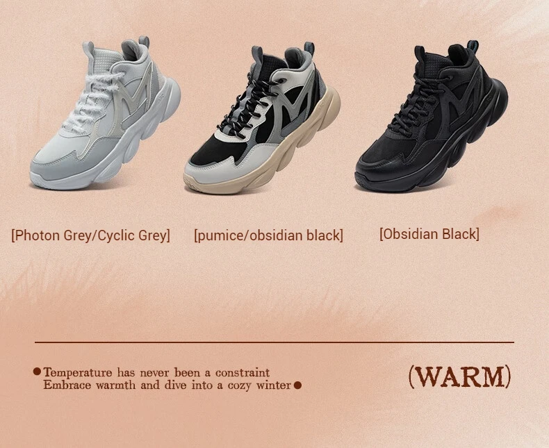 361 Degrees Swift Fox Women Running Shoes New Leather Surface Light Thick-soled Non-slip Jogging Female Sneakers 682442235A