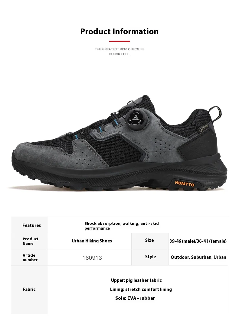 HUMTTO Breathable Trekking Shoes Winter Climbing Shoes for Men Outdoor High Quality Designer Man Sneakers 2025 Mens Hiking Boots