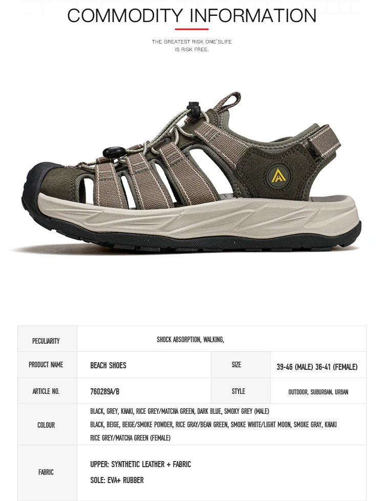 HUMTTO Summer Beach Outdoor Sandals Non-Slip Hiking Sneakers Male Breathable Men Wading Shoes Quick-Drying Aqua Shoes for Men's