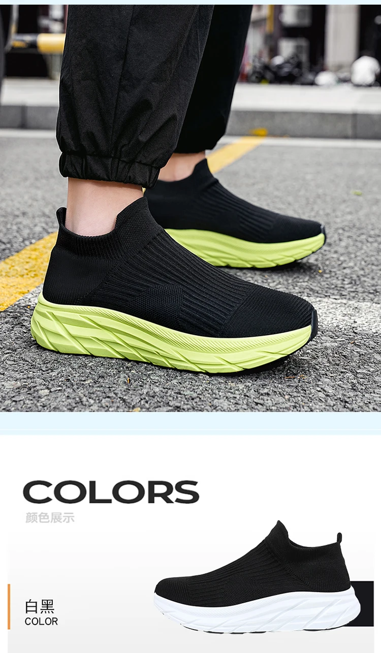 Men and Women Multifunctional Yoga Shoes Fashionable Couple Breathable Casual Sports Shoes Outdoor Walking Socks and Shoes 36-46
