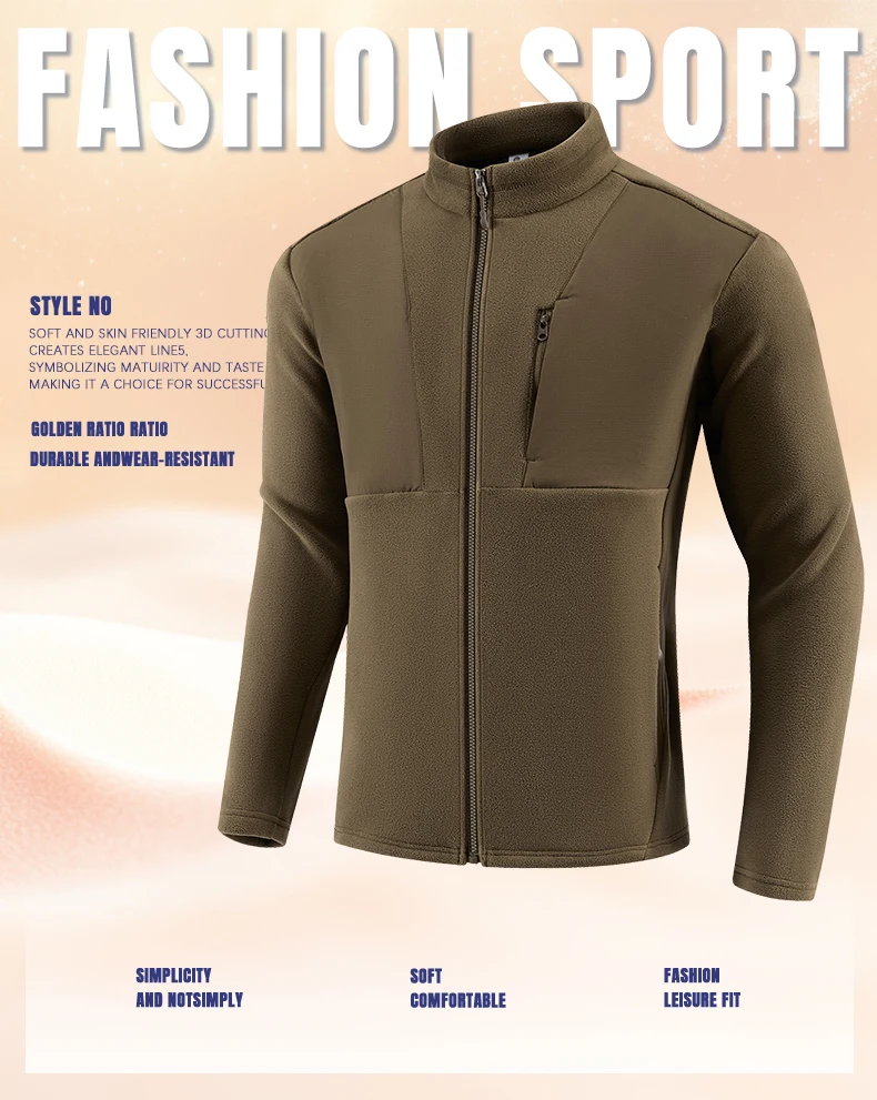 SBWL New Men's Autumn/Winter Outdoor Skiing Running Warm Thick Long Sleeve Base Shirt Fashion Casual Fitness Jacket T-Shirt Tops