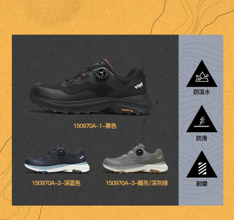 HUMTTO Breathable Trail Running Shoes for Men Black Men's Sports Shoes Cushioning Sneakers Man Luxury Designer Casual Trainers