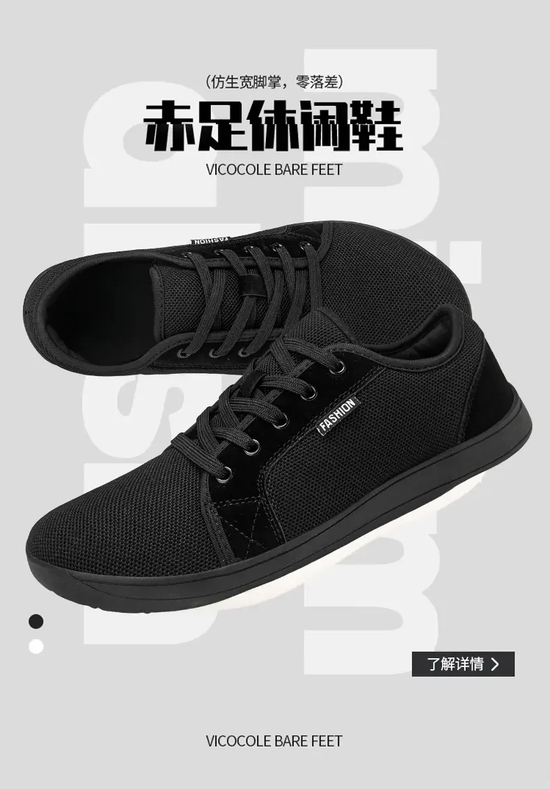 Men's Running Shoes with Soft Soles Lightweight and Wide Feet Suitable for Both Men and Women Autumn Women's Flat Walking Shoes