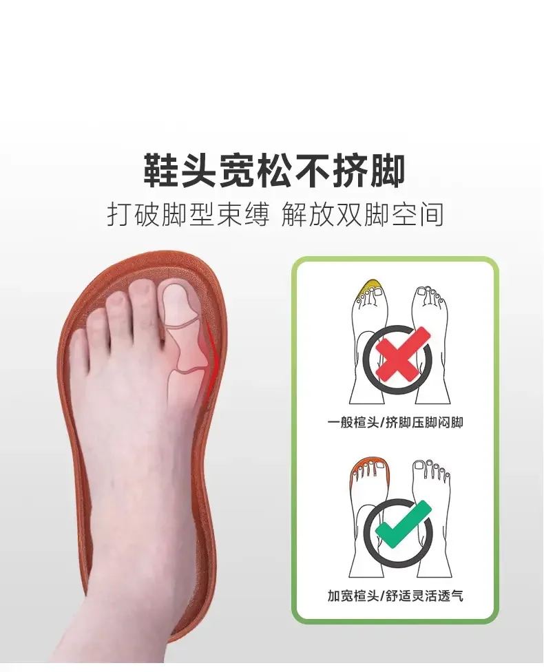 Men's Running Shoes with Soft Soles Lightweight and Wide Feet Suitable for Both Men and Women Autumn Women's Flat Walking Shoes