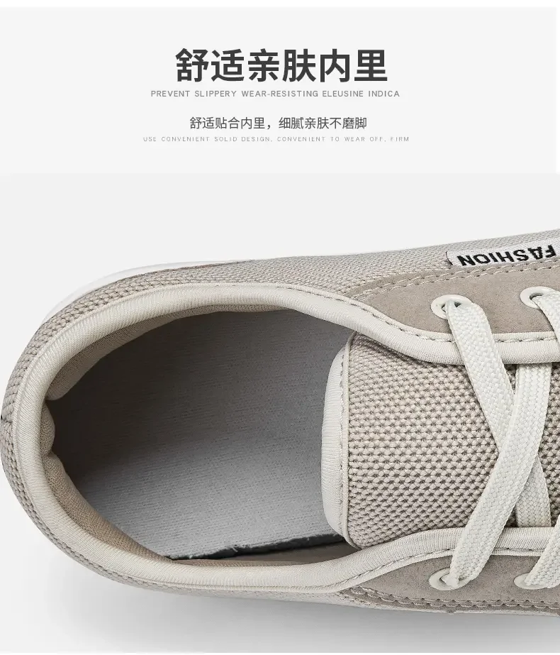 Men's Running Shoes with Soft Soles Lightweight and Wide Feet Suitable for Both Men and Women Autumn Women's Flat Walking Shoes