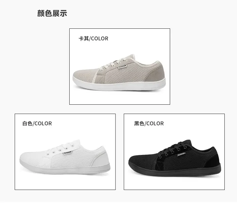 Men's Running Shoes with Soft Soles Lightweight and Wide Feet Suitable for Both Men and Women Autumn Women's Flat Walking Shoes