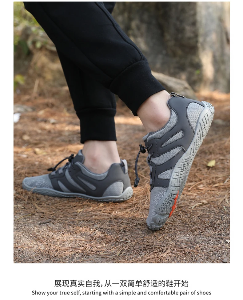 Men's Barefoot Running Shoes | Women Minimalist Cross-Trainer | Zero Drop Sole -Womens Mens Minimalist Trail