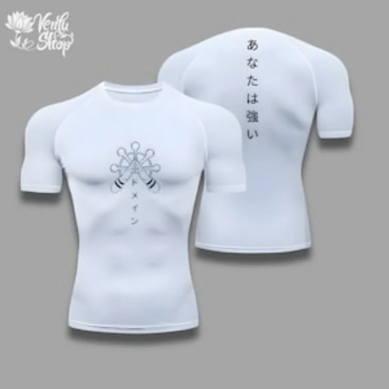 Compression Shirt | Anime, Jujutsu Kaisen, Gymwear, Gym, Compressions, Shirt, Gym Clothing, Muscle Shirt