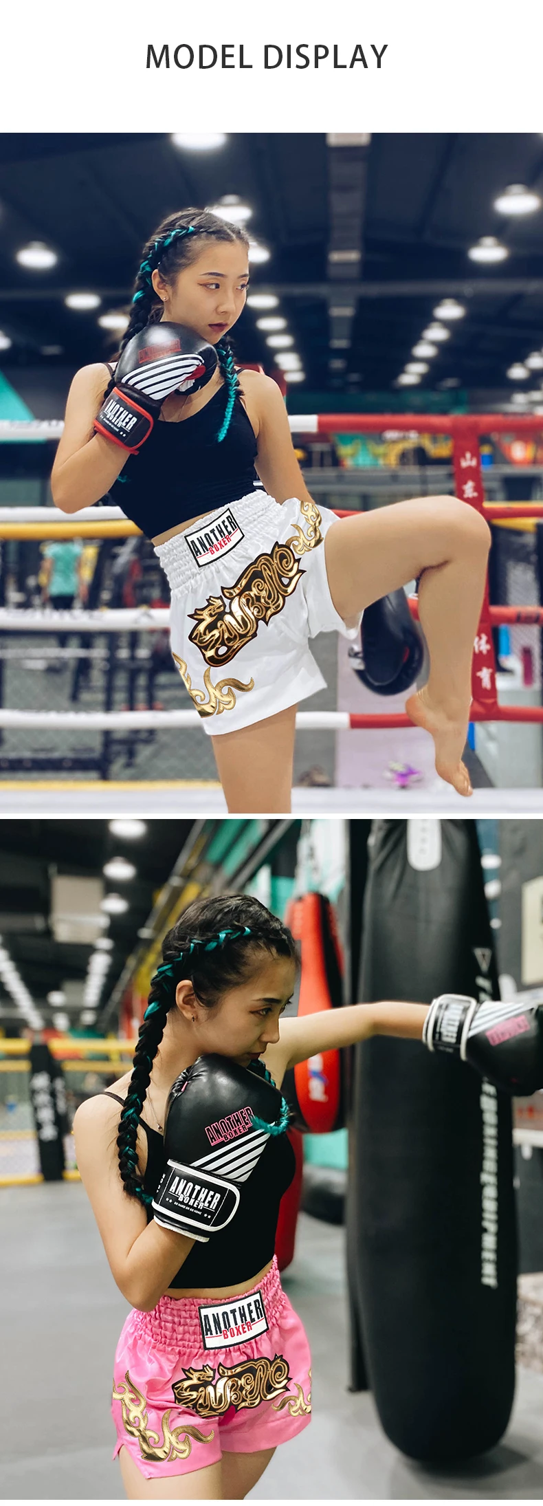 ANOTHERBOXER Men's Muay Thai Shorts, Quick-Dry MMA Kickboxing Boxing Trunks Women Child Premium Fighting Thaiboxing Shorts