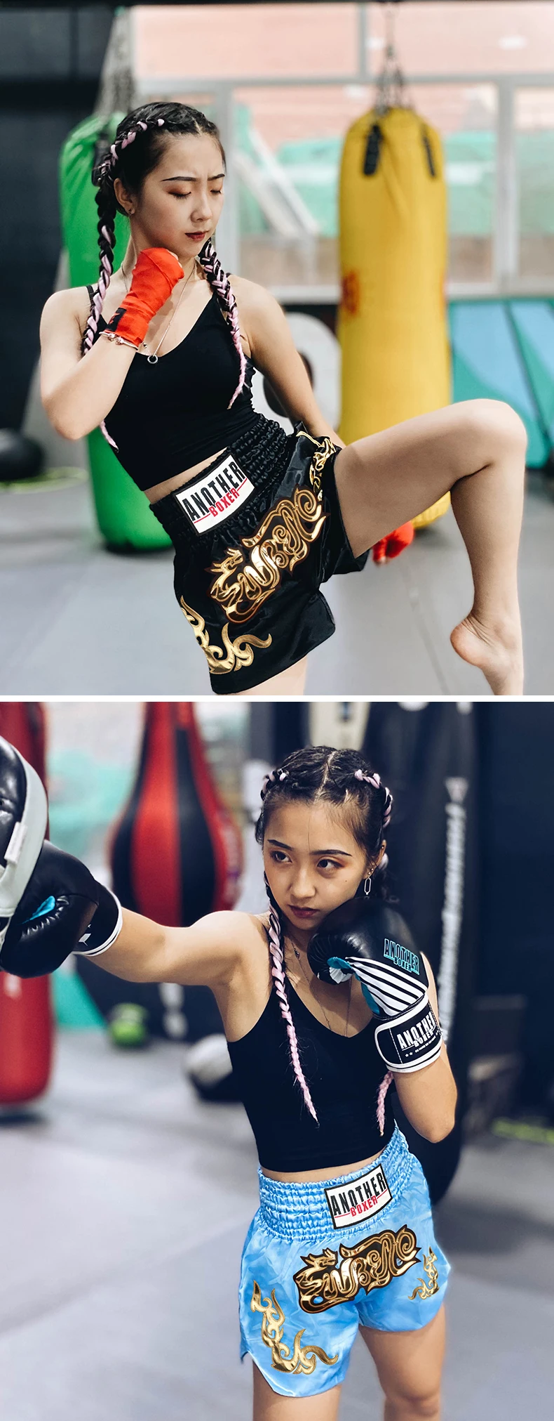 ANOTHERBOXER Men's Muay Thai Shorts, Quick-Dry MMA Kickboxing Boxing Trunks Women Child Premium Fighting Thaiboxing Shorts